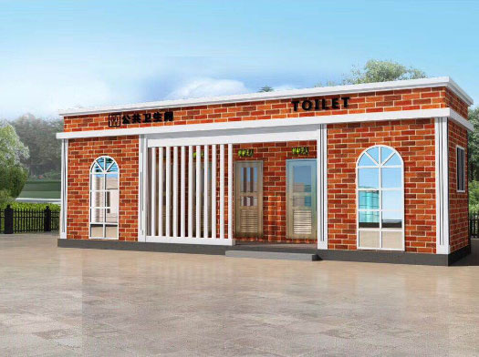 江边乡经典实用型移动厕所